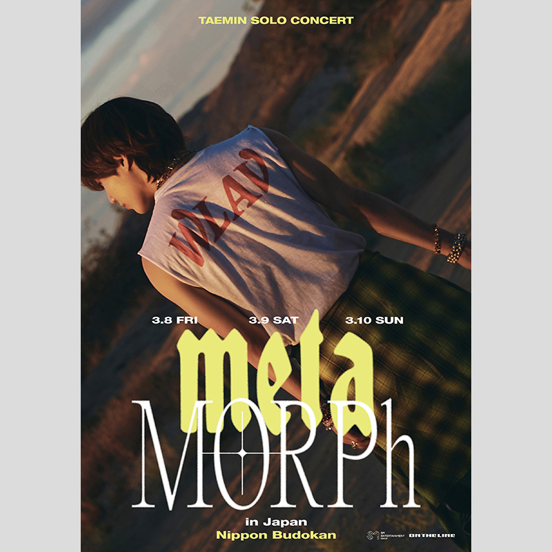 TAEMIN SOLO CONCERT MORPH in Japan 【公式通販】