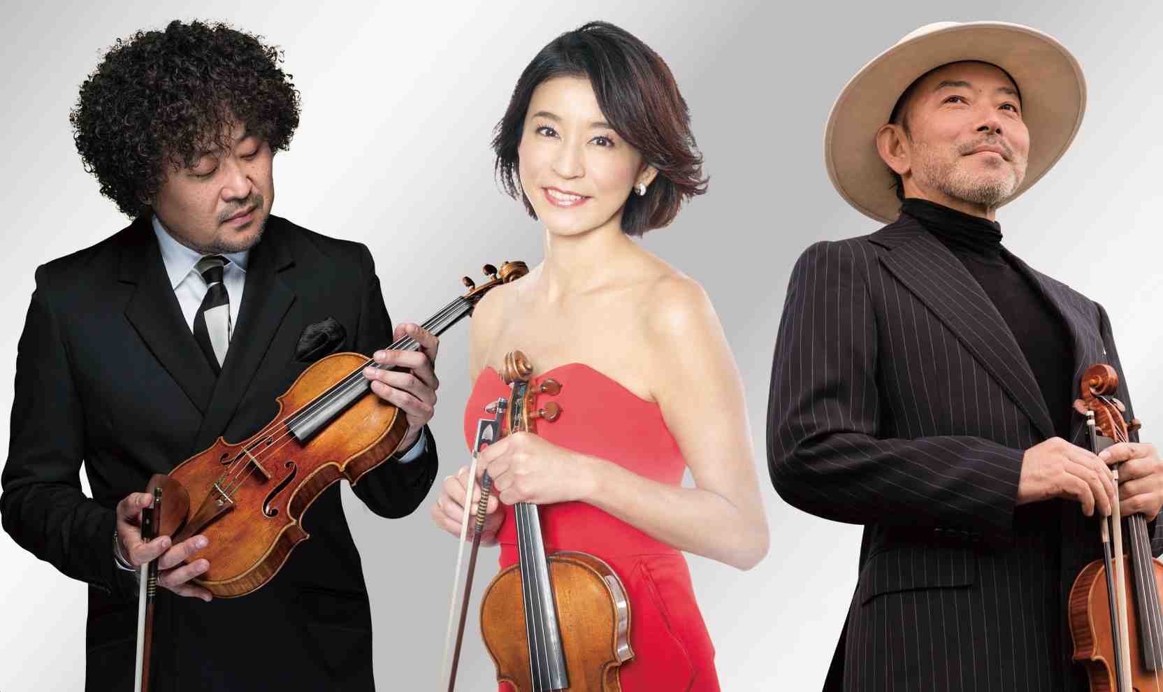 葉加瀬太郎・高嶋ちさ子・古澤巌 コンサートチケット