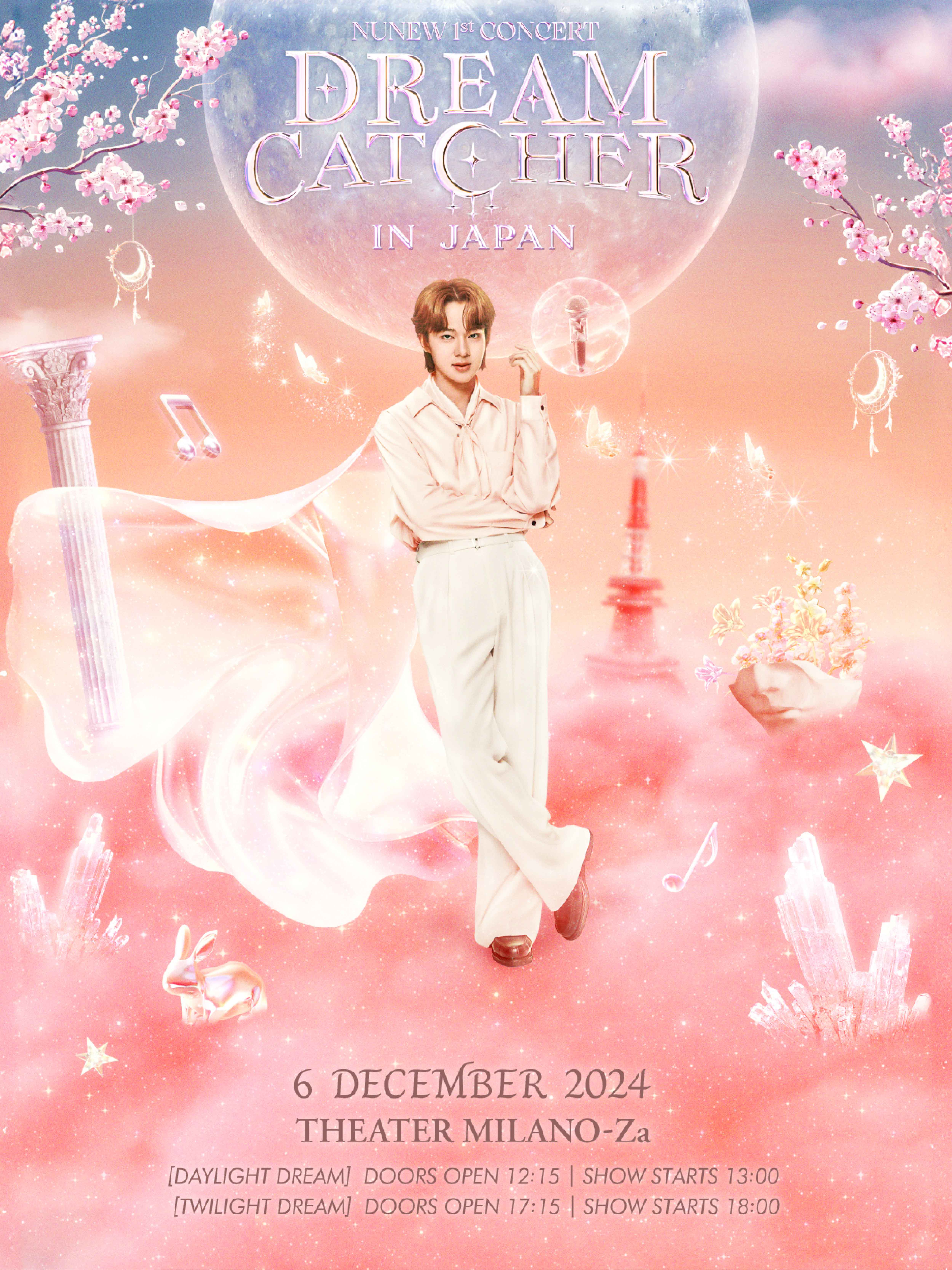 NuNew 1st Concert “DREAM CATCHER” in JAPAN THEATER MILANO-Za
