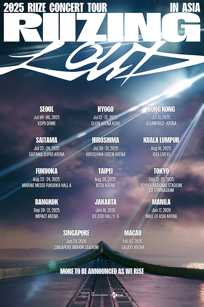 感覚ピエロ LIVE RATION 2019 TOUR FINAL〈4枚組〉