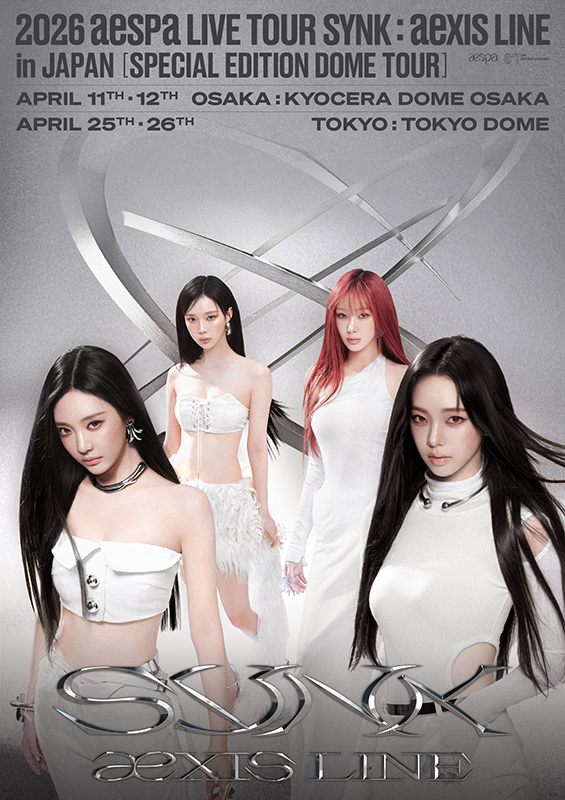 2026 aespa LIVE TOUR - SYNK : aeXIS LINE - in JAPAN [SPECIAL