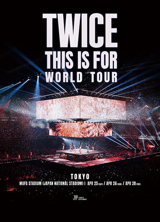TWICE THIS IS FOR 4/28 国立競技場 アプグレ特典 東京 TWICE THIS IS FOR 4/28 国立競技場 アプグレ特典 東京 - メルカリ